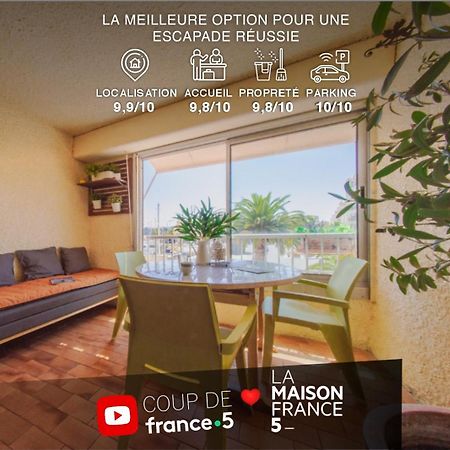 Retromirabeau "Cote Mer" - 29M2 - Lumineux - Terrasse Loggia - Vue Marina - Parking Securise - 2 A 3 Pers - Emplacement Top - Cheques Vacances Connect Груисан Екстериор снимка